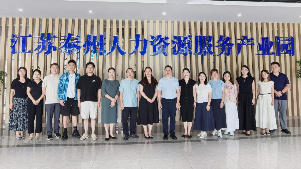 精准对接医药产业用人需求