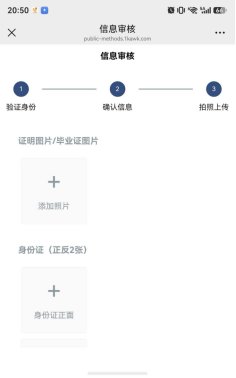 现将有关安排及要求通知如下