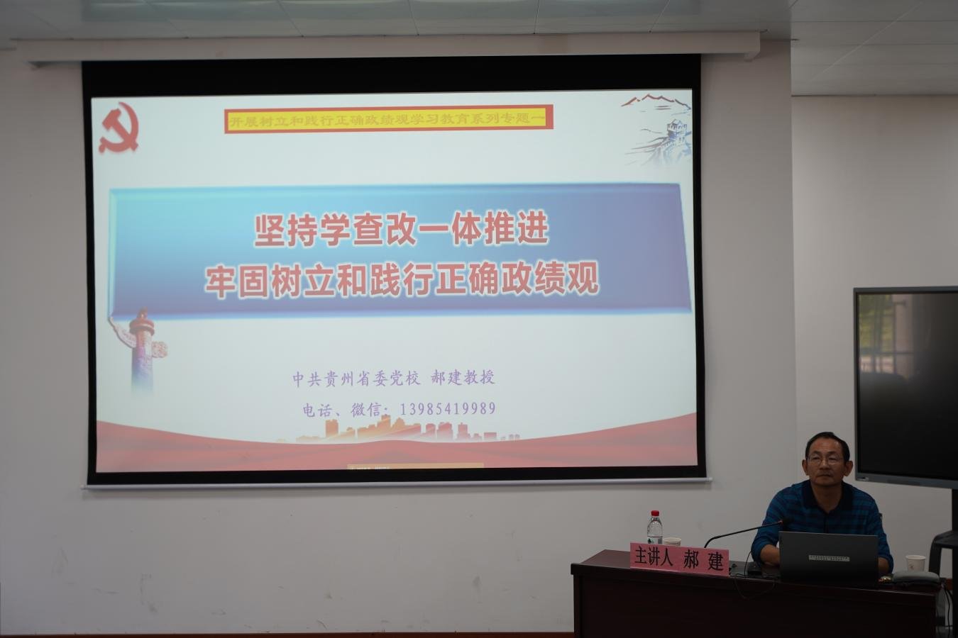机关星空online新人权益招就与继