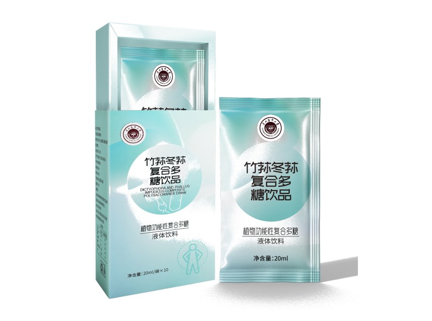 实验室开放流程
