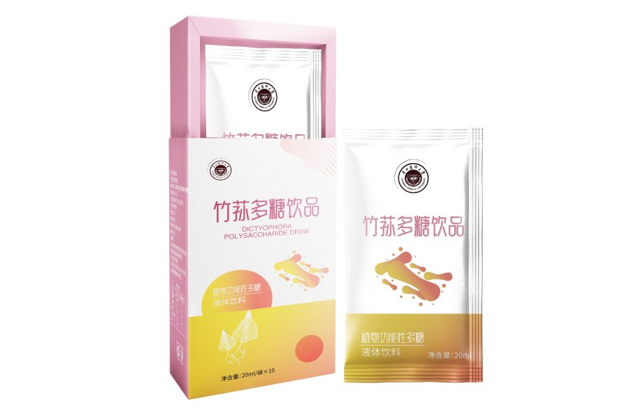 实验室管理系统