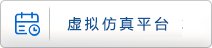 星空online新手怎么玩