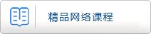 贵州省贵安新区星空online新手怎
