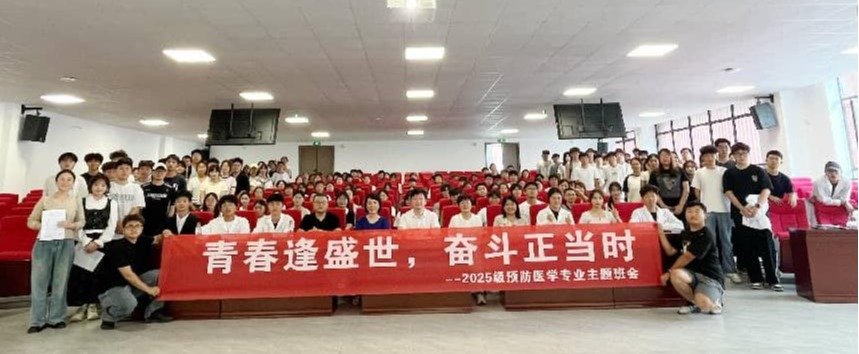 全体辅导员