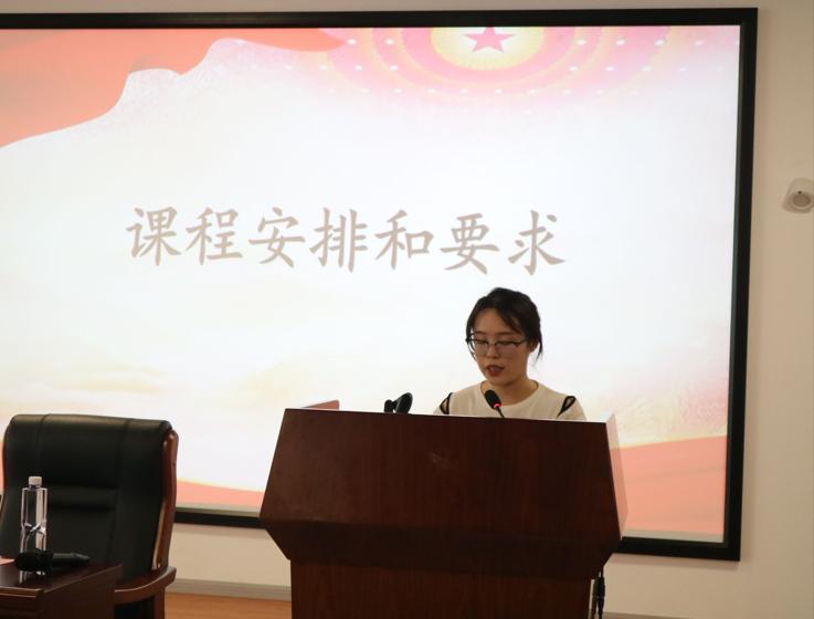 她们表示