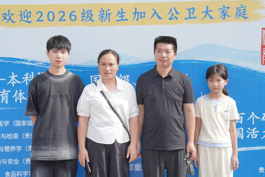 一路上的热情陪伴