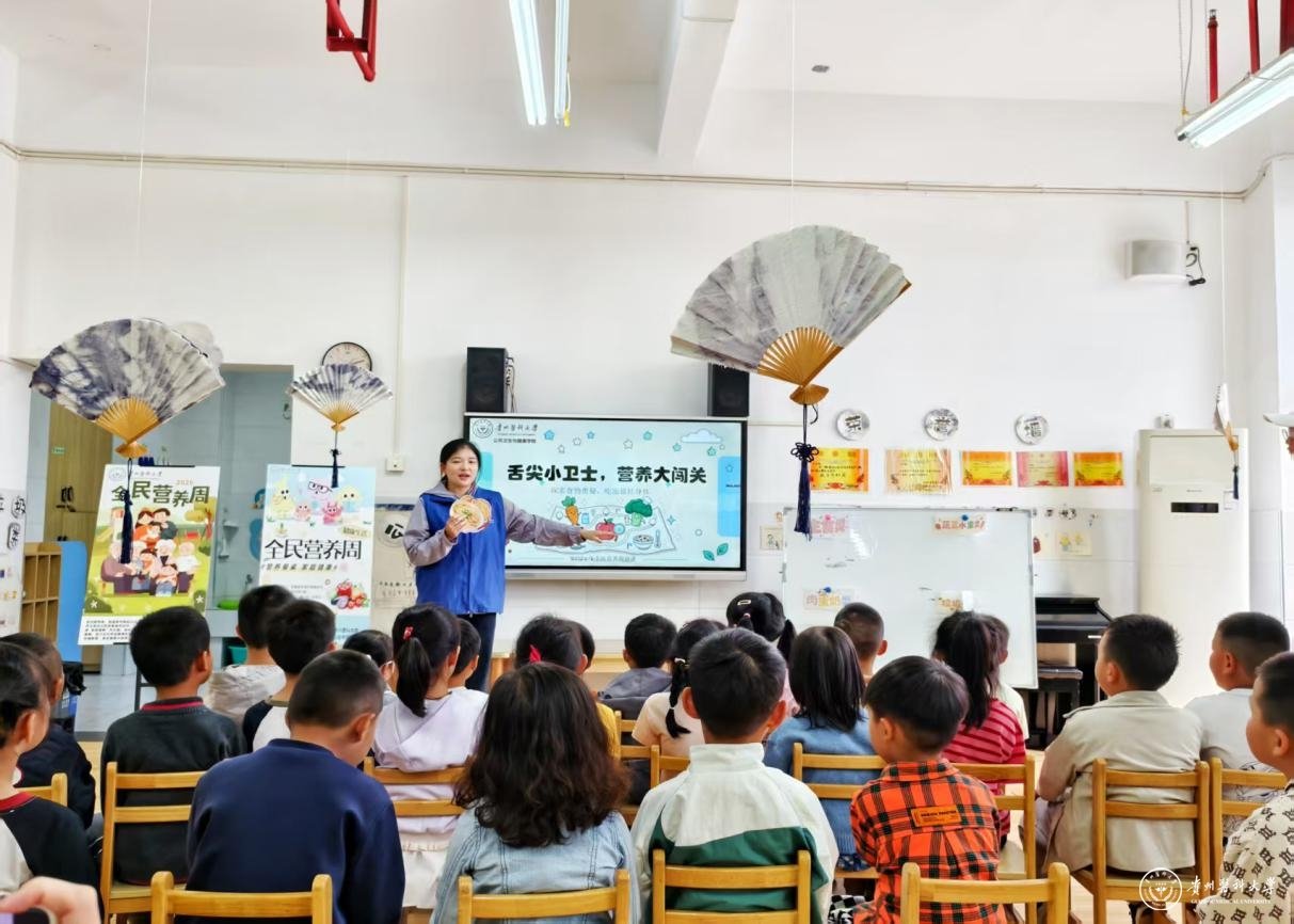 幼儿及小星空online操作说明等不