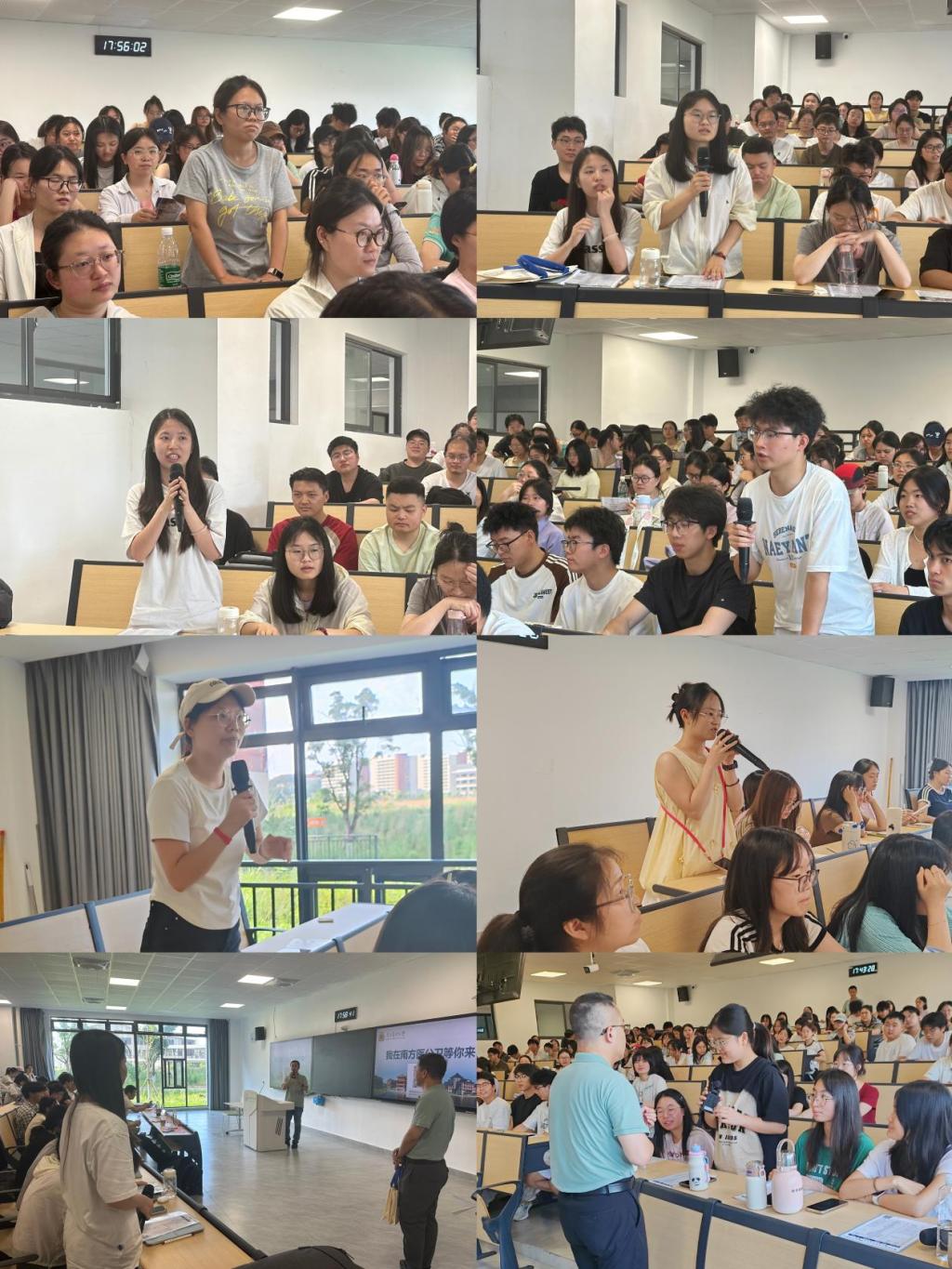 会场播放了南方医科大学研究生招生宣传