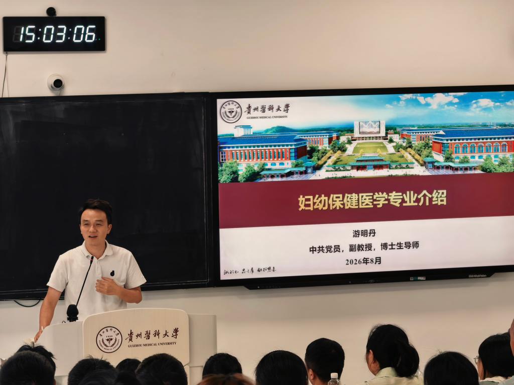 青春相迎