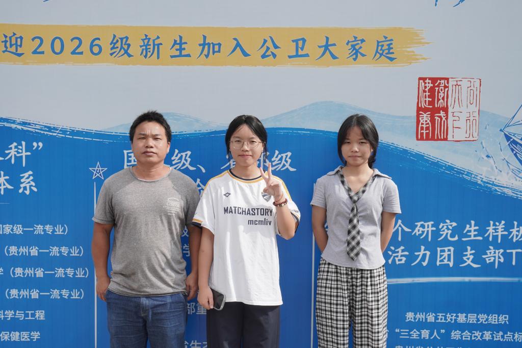 协助办理手续