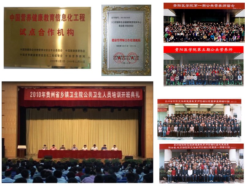 至今已开办14期培训班