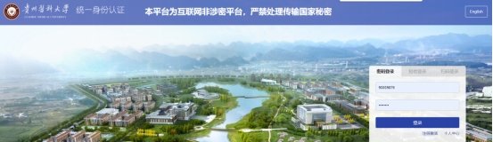 诚邀广大读者积极参与