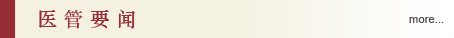 function moveu0() 