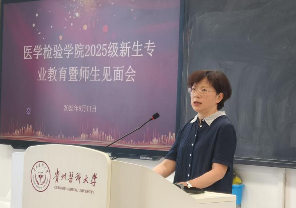 院长谭玉洁围绕专业展开介绍