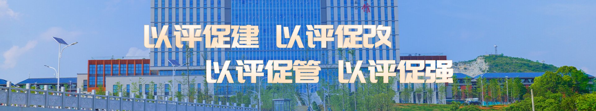 首页 > 通知公告 > 正文